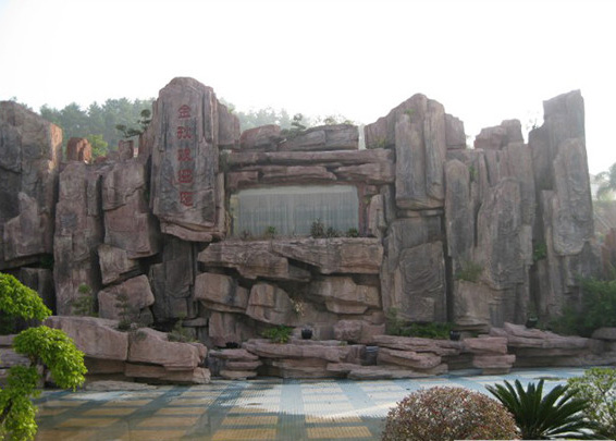 臨沂濱河(hé)沂蒙樂(yuè)園--臨沂大(dà)千雕塑公司