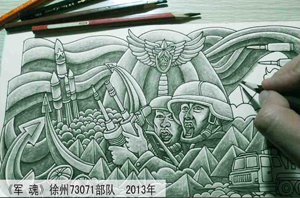 江蘇徐州73071部隊雕塑工(gōng)程