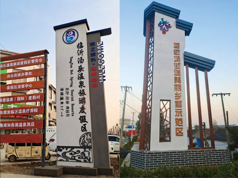 雕塑工(gōng)程案例